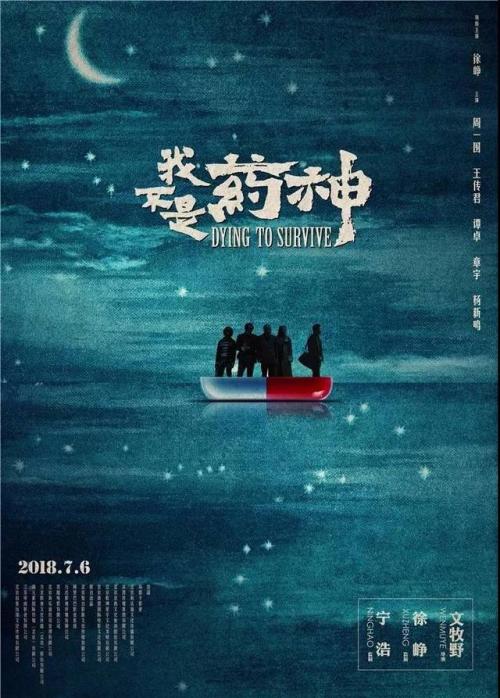 公共英语证书如何作假
